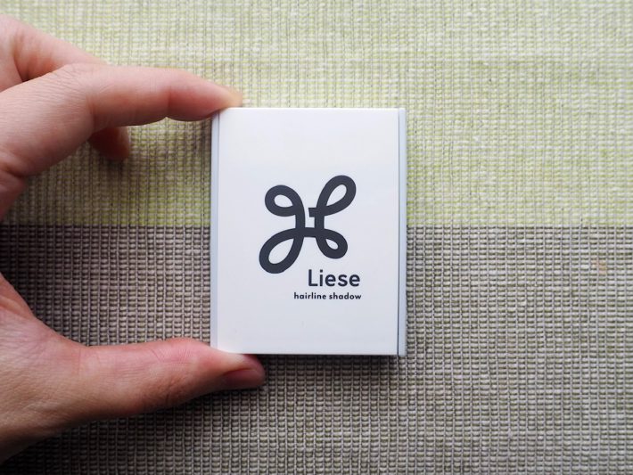 おでこ隠しバーム