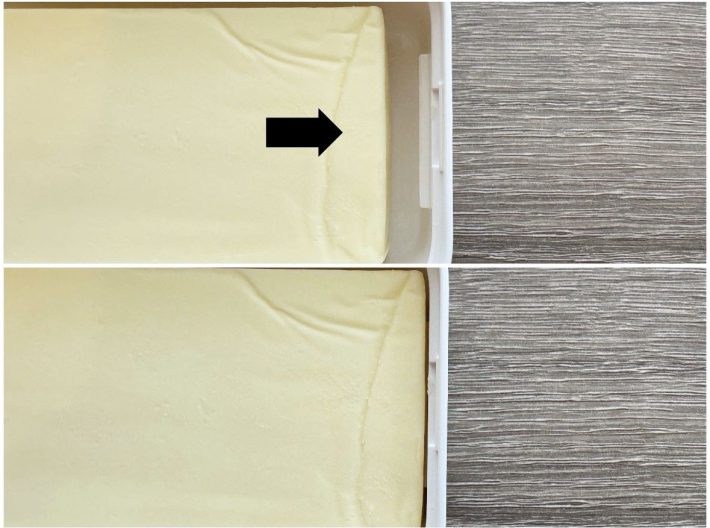ケース内部の突起にバターを差し込むことで固定される