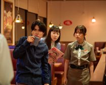 『映画 THE3名様Ω〜これってフツーに事件じゃね？！〜』