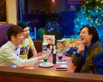 『映画 THE3名様Ω〜これってフツーに事件じゃね？！〜』