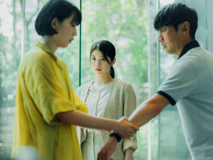 『愛に乱暴』より