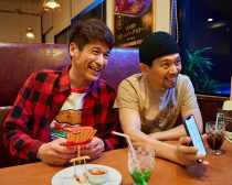 『映画 THE3名様Ω〜これってフツーに事件じゃね？！〜』