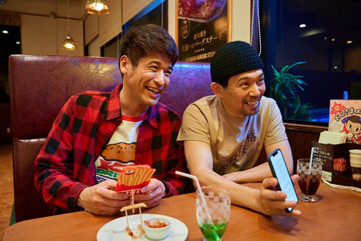 『映画 THE3名様Ω〜これってフツーに事件じゃね？！〜』