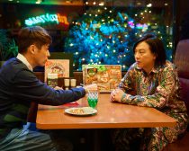 『映画 THE3名様Ω〜これってフツーに事件じゃね？！〜』