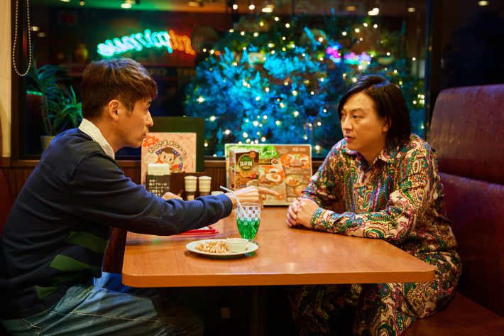 『映画 THE3名様Ω〜これってフツーに事件じゃね？！〜』