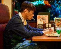 『映画 THE3名様Ω〜これってフツーに事件じゃね？！〜』