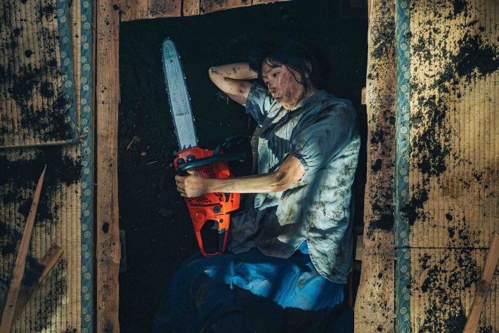 『愛に乱暴』より