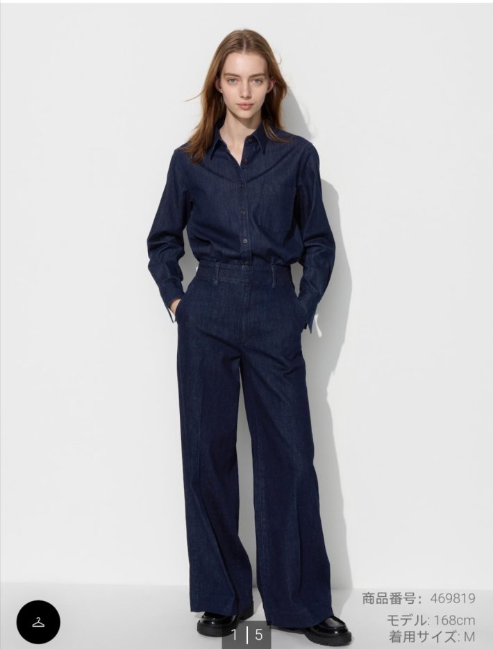 ユニクロ　秋ボトムス