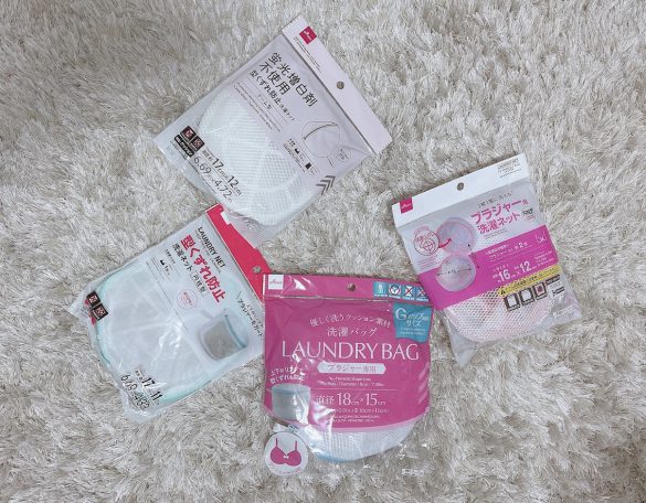 ブラジャー用ネット