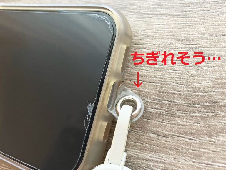 スマホの「ストラップホルダーちぎれそう問題」を解決する“3COINS名品