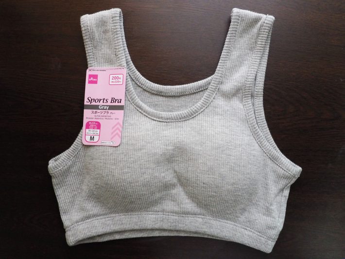 ダイソー　スポーツブラ