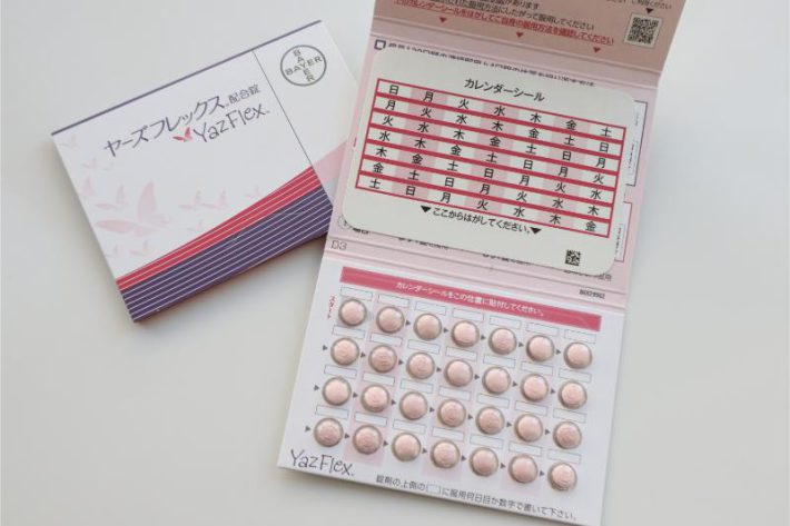 「低用量ピル」のヤーズフレックス
