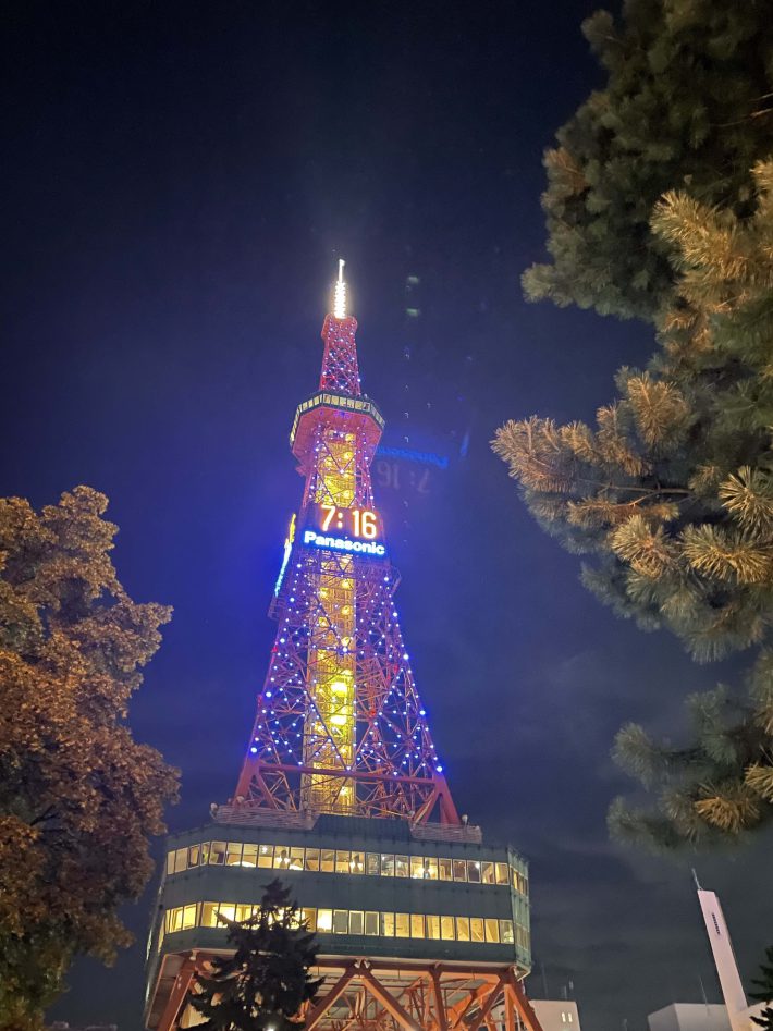 さっぽろテレビ塔