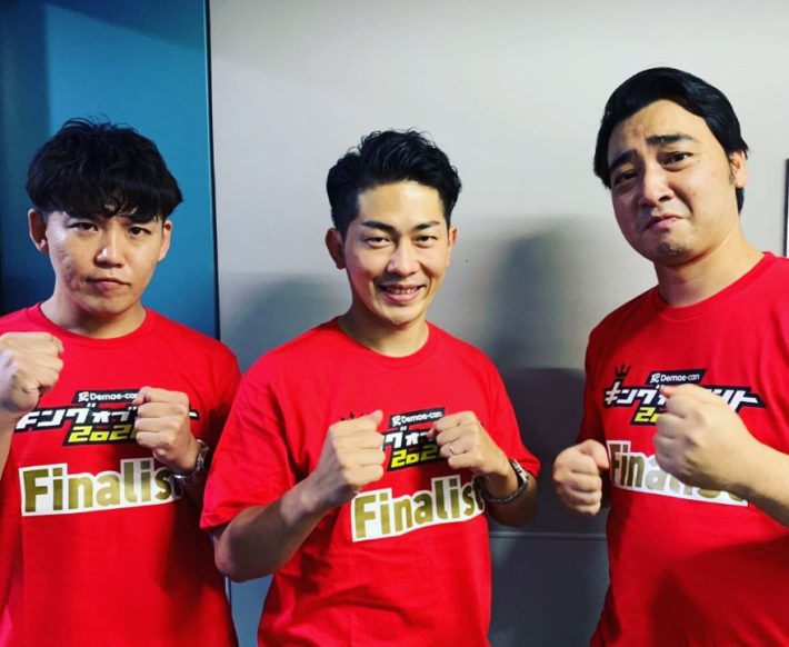 ジャンポケ残された2人にアンジャ児島がエール！「相方にやらかされ芸人」の処世術の正解とは