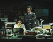 Netflixシリーズ『地面師たち』