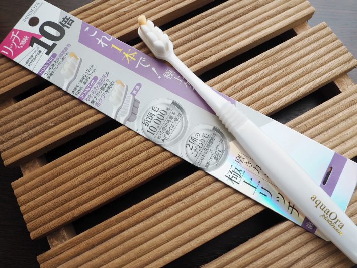 アクアオーラ歯ブラシ