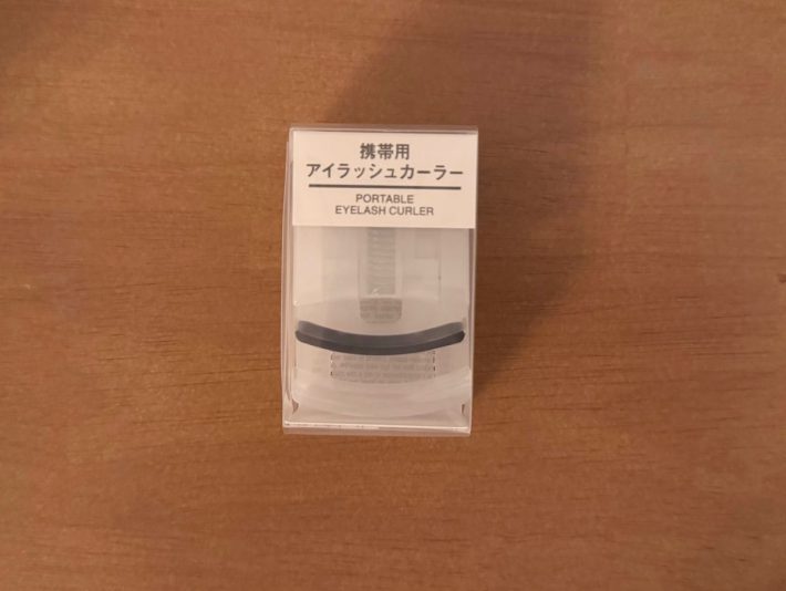 アイラッシュカーラー