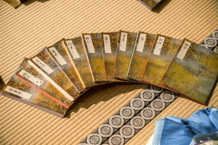 NHK『光る君へ』第37回