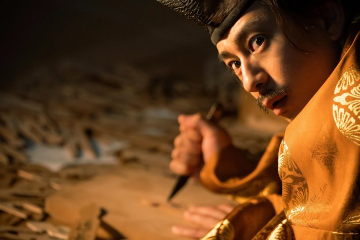 NHK『光る君へ』第38回