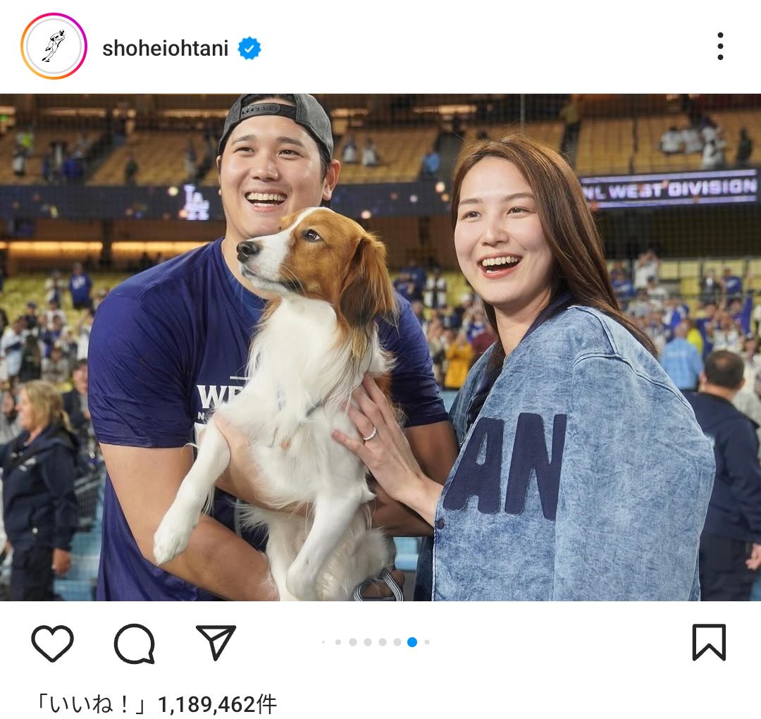 ゆる可愛い！大谷翔平夫人の真美子さん、デニム姿の全身アイテムを