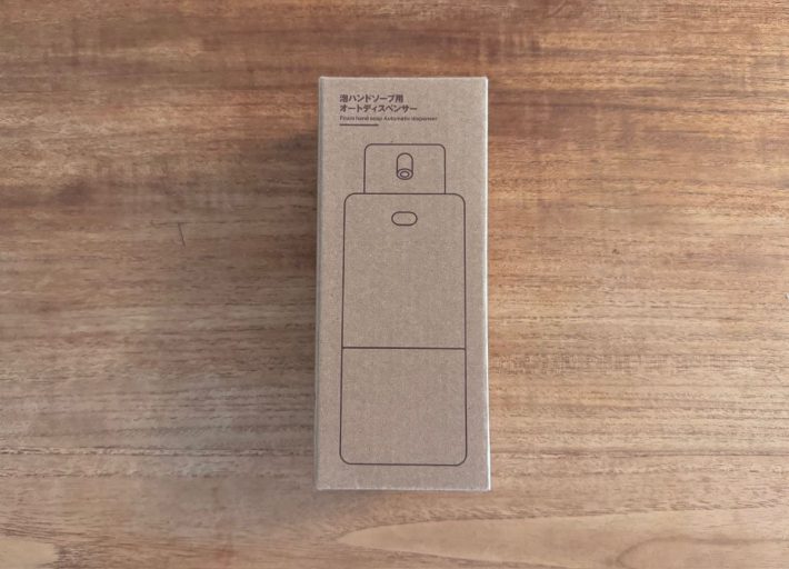 無印良品の泡ハンドソープ用のオートディスペンサー