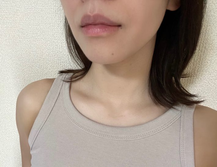 無印良品「リップエッセンス」