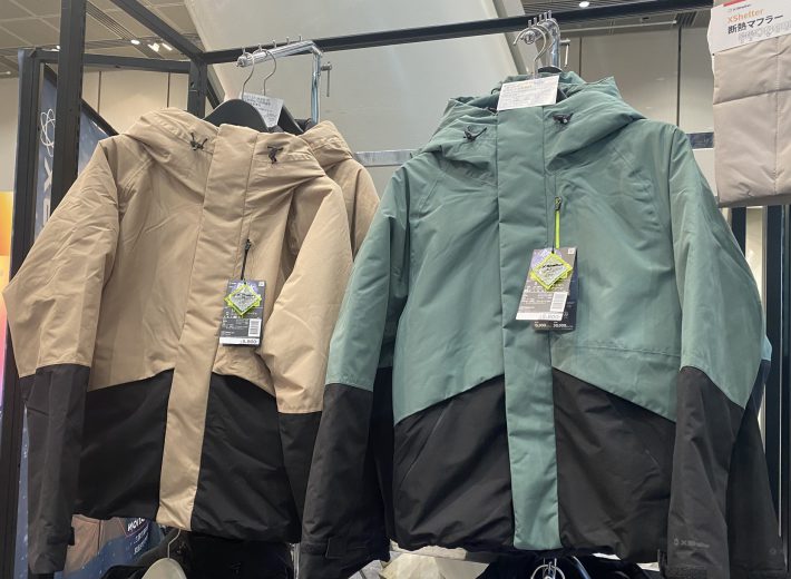 XShelter断熱防水防寒ジャケット（税込5800円）