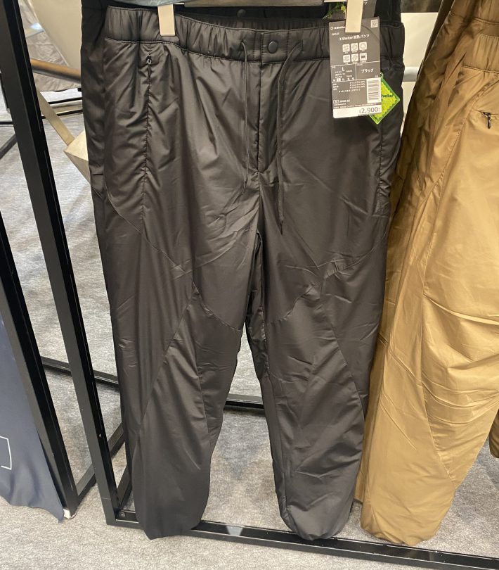 XShelter断熱パンツ（税込2900円）