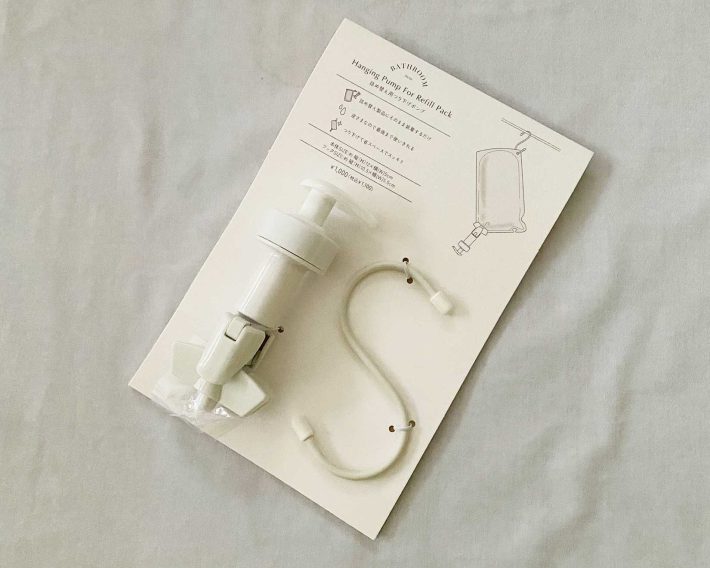 ５　3COINSの詰め替え用吊り下げポンプにはS字フックも付属しています