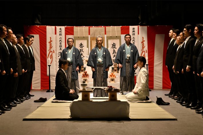 映画「静かなるドン２」