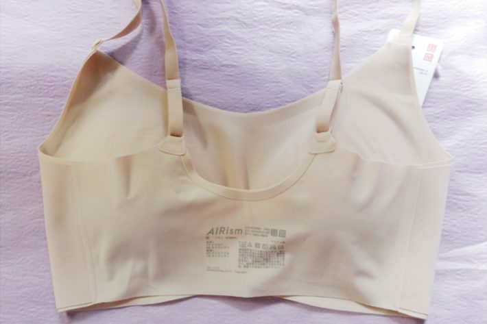 ユニクロのワイヤレスブラ