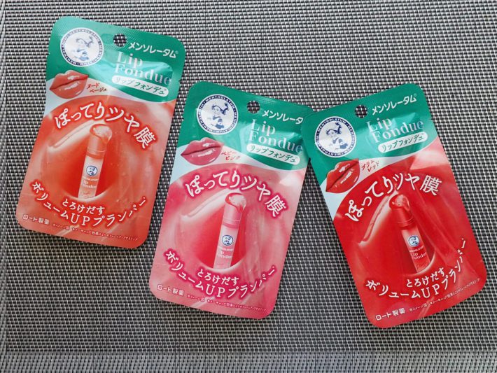 メンソレータム リップ