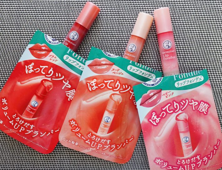 メンソレータム　リップ