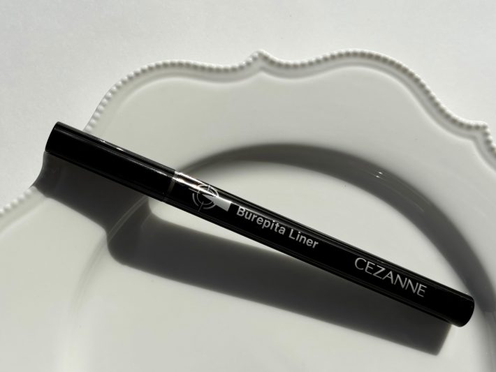 プレピタライナー　セザンヌ