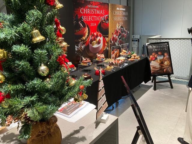 11月上旬に開催されたシャトレーゼクリスマスケーキ試食会