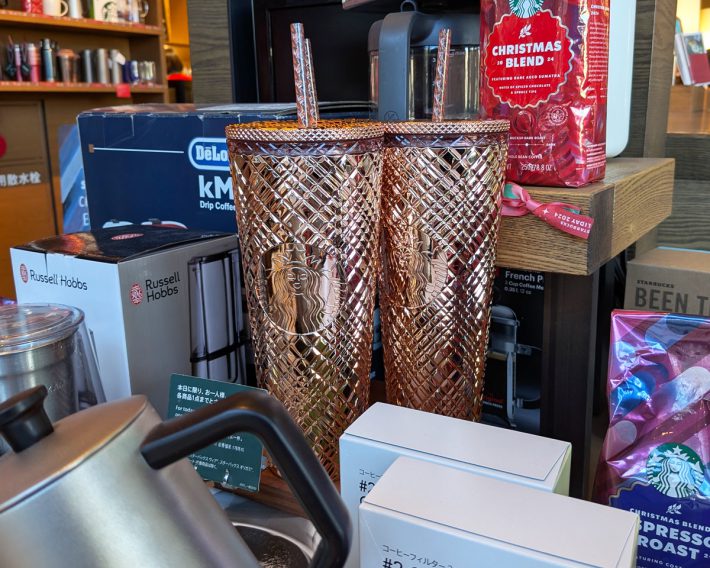 「ロゴコールドカップタンブラーゴールド710ml」（3000円）