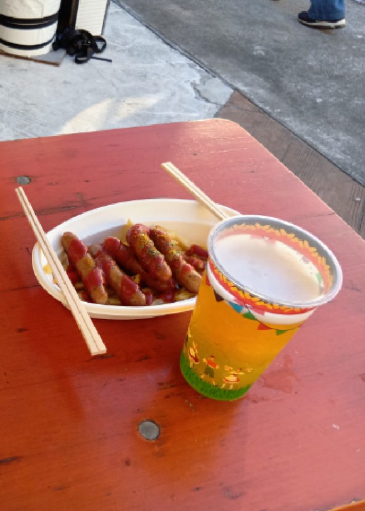 浅村サルディ画像