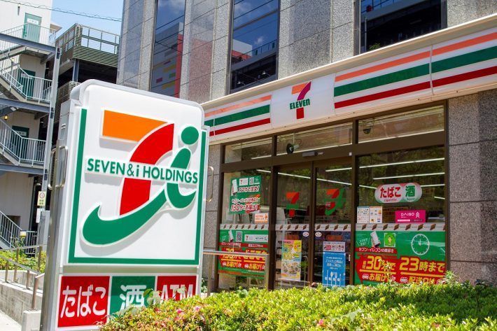 セブン‐イレブンの店舗