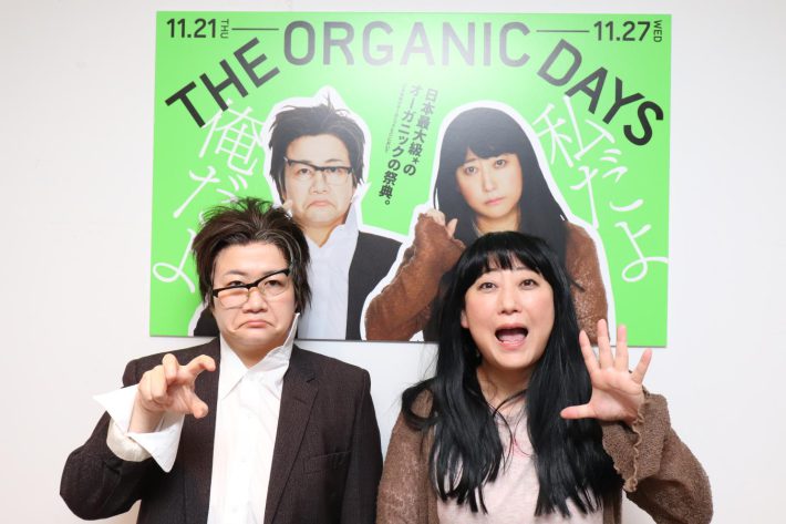 徳川徳男・徳子