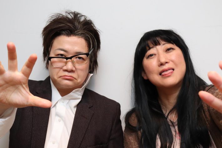 徳川徳男・徳子