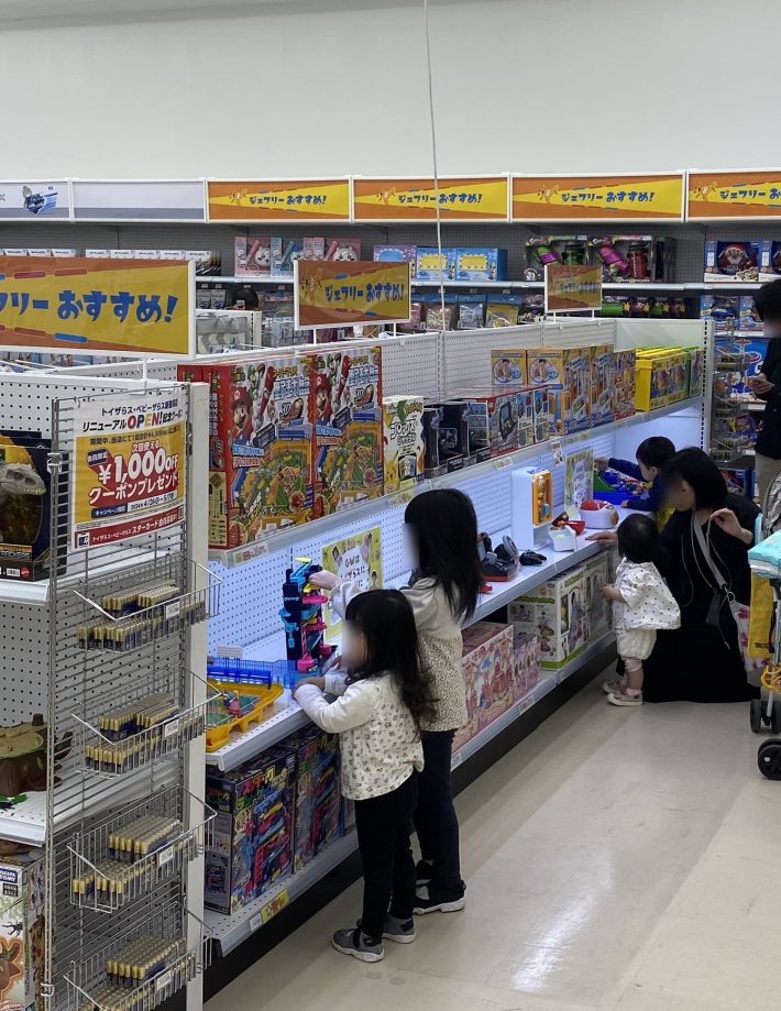 下から2段目がすべてサンプルのスペースになっている