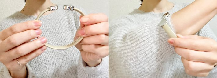 ダイソーアームバンド