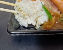 ファミマ弁当ご飯　