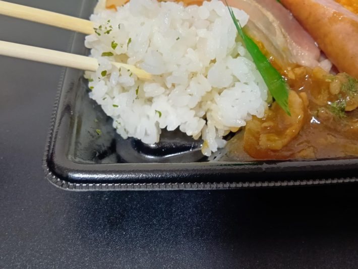 ファミマ弁当ご飯　