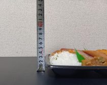 ファミマ弁当高さ　