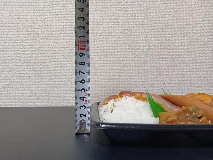ファミマ弁当高さ　