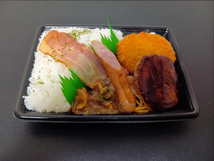 ファミマ弁当正面2