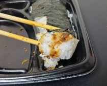 ローソン弁当ご飯