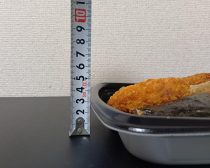 ローソン弁当高さ