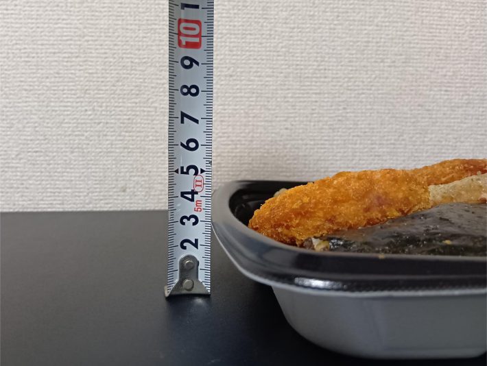 ローソン弁当高さ